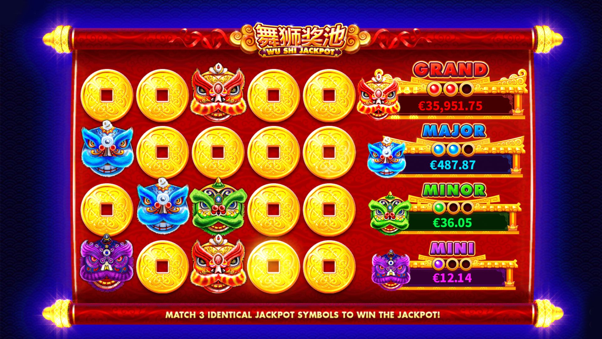 Wu Shi Jackpot 