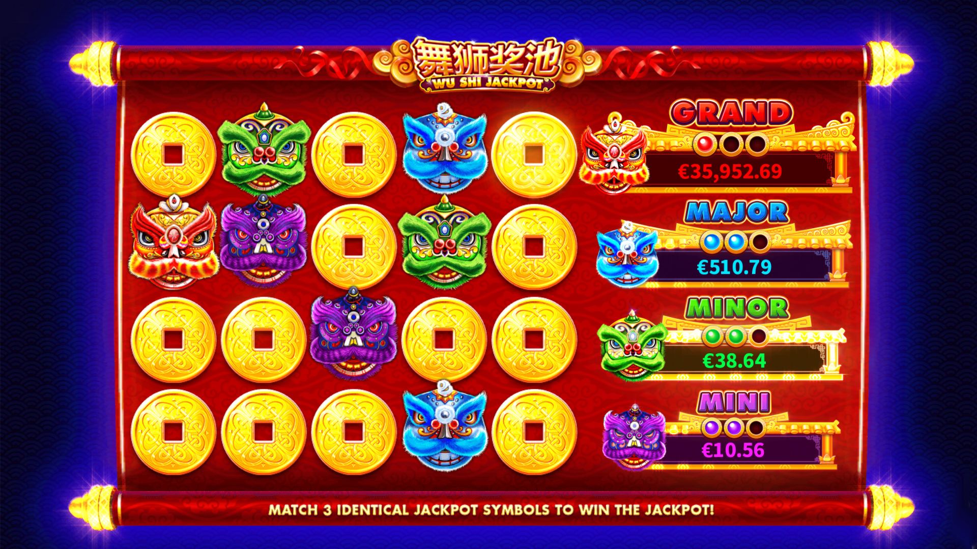 Wu Shi Jackpot Feature