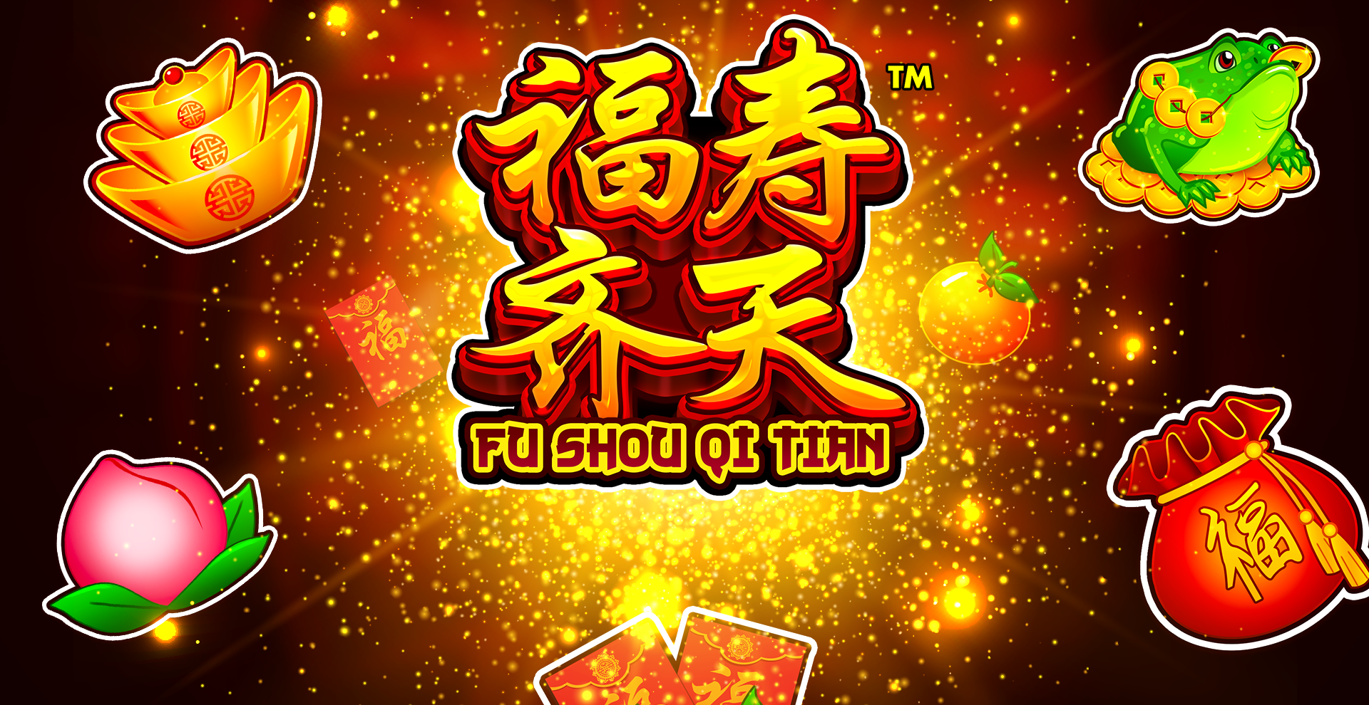 Fu Shou Qi Tian
