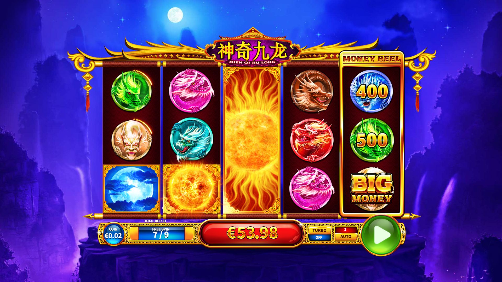 Glowing Sun Free Games