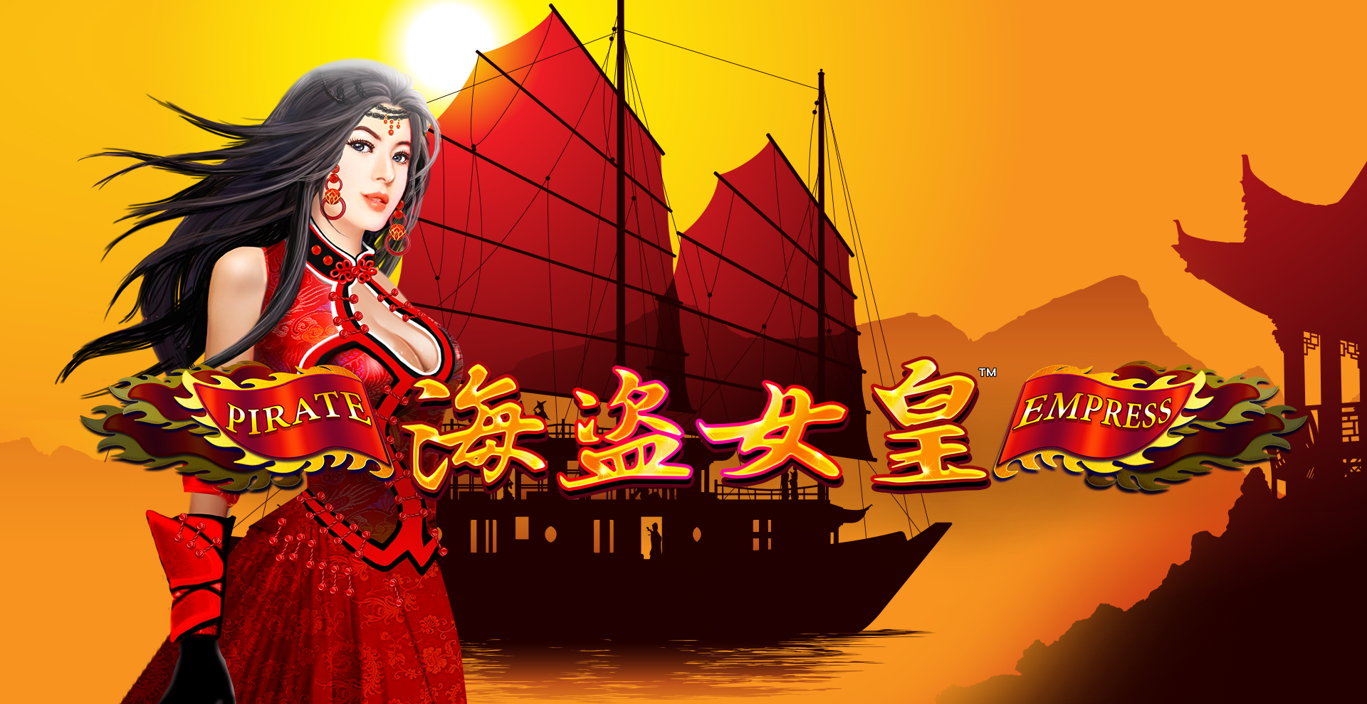 Pirates Empress