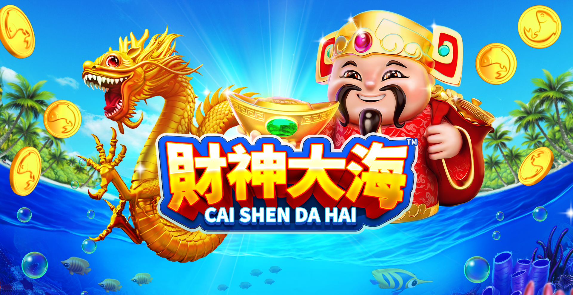 Cai Shen Da Hai