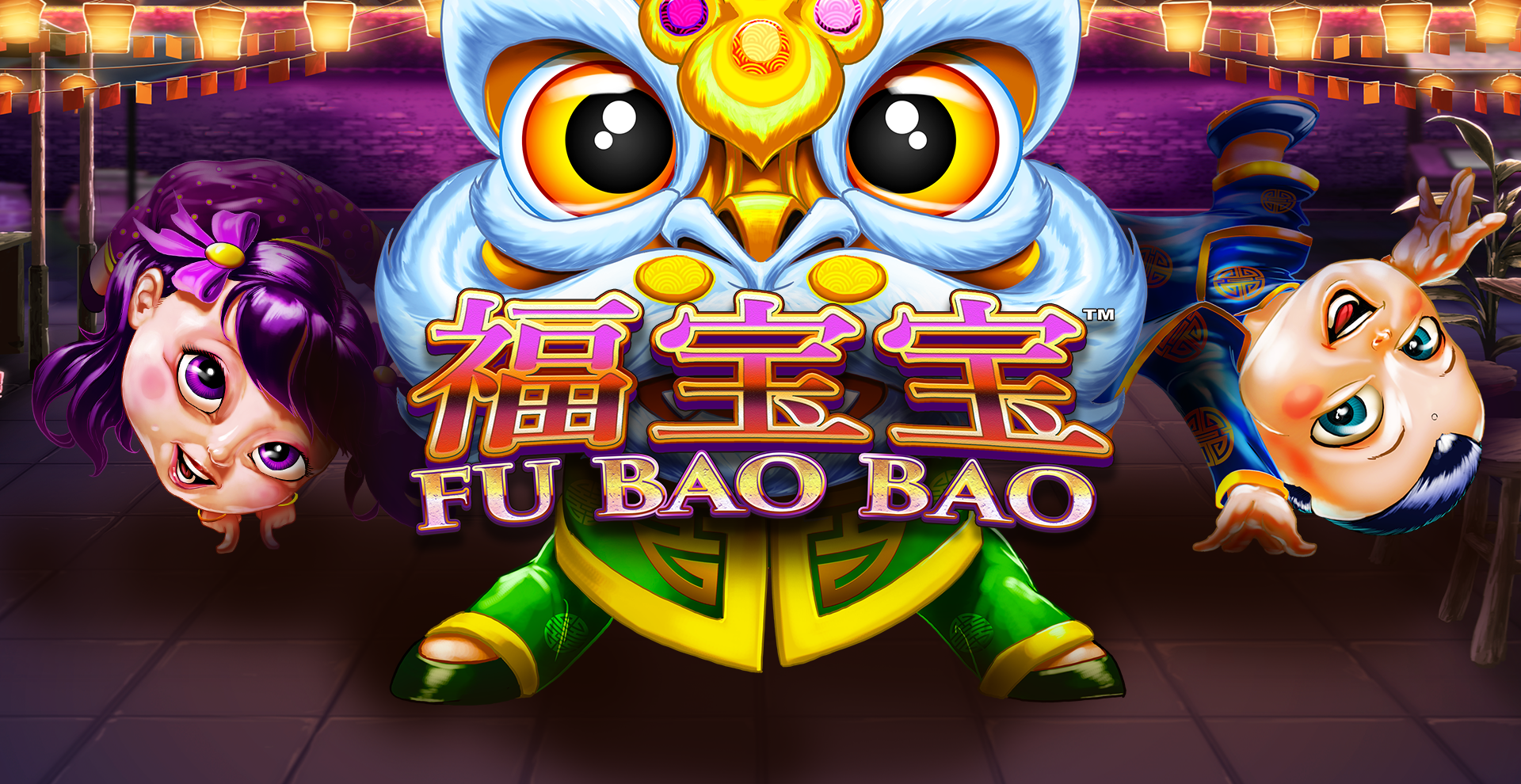 Fu Bao Bao