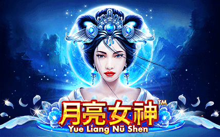 Yue Liang Nü Shen