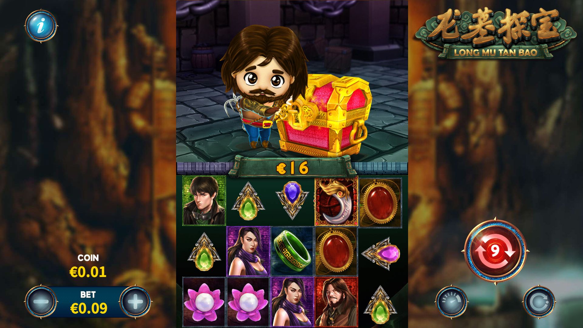 Treasure Free Games