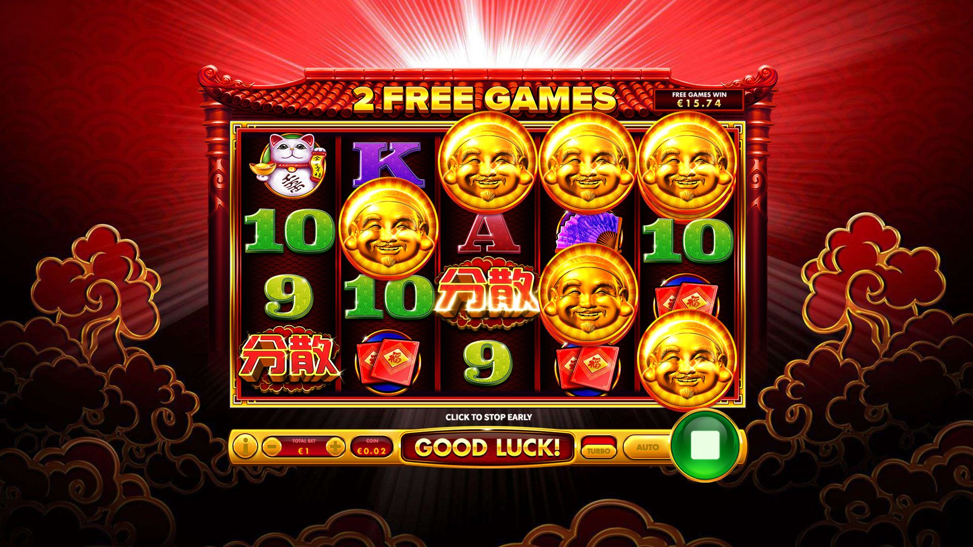 Free Games