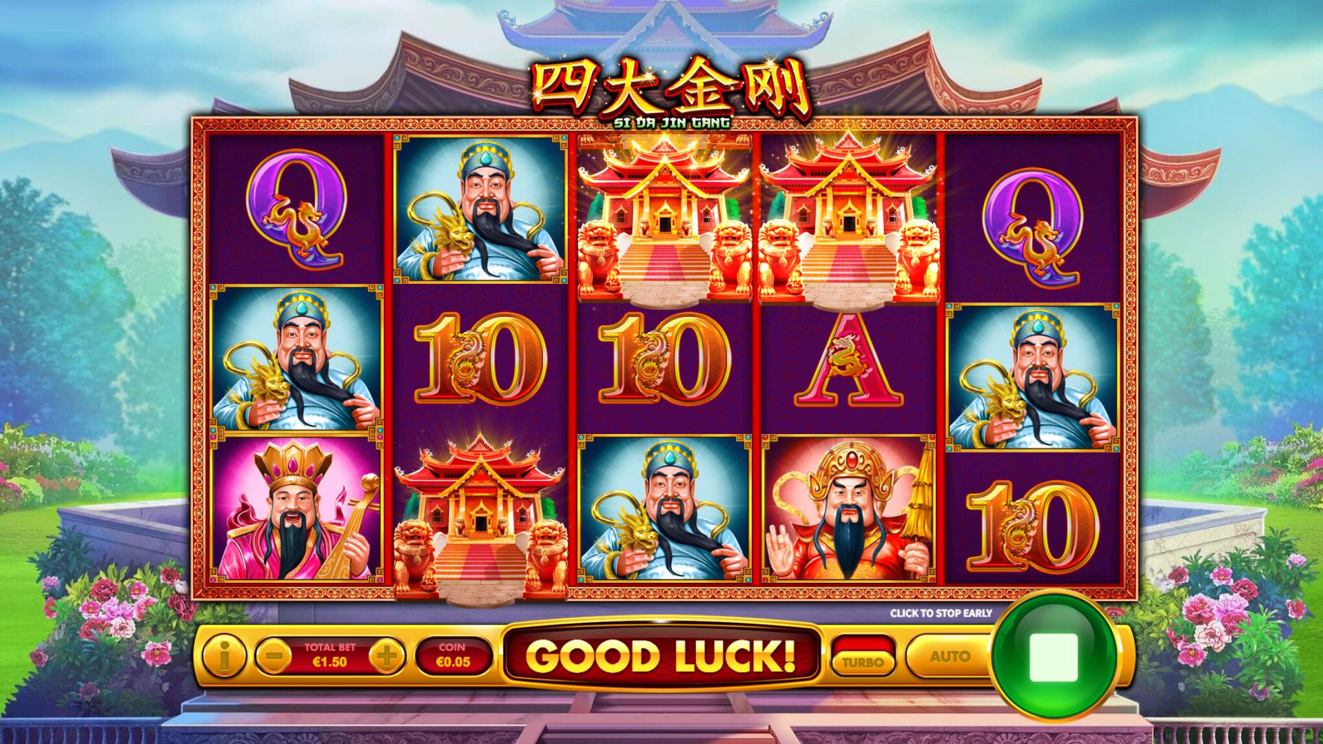 Si Da Jin Gang Free Games