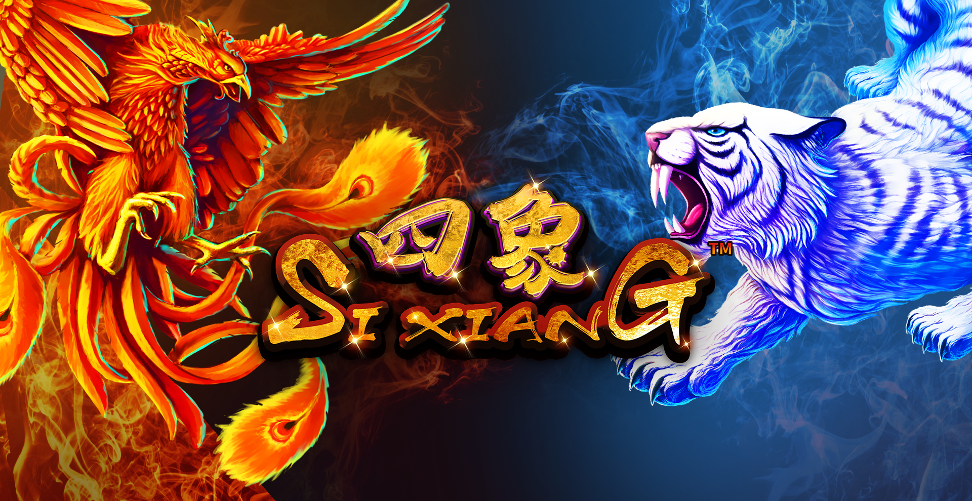 Si Xiang