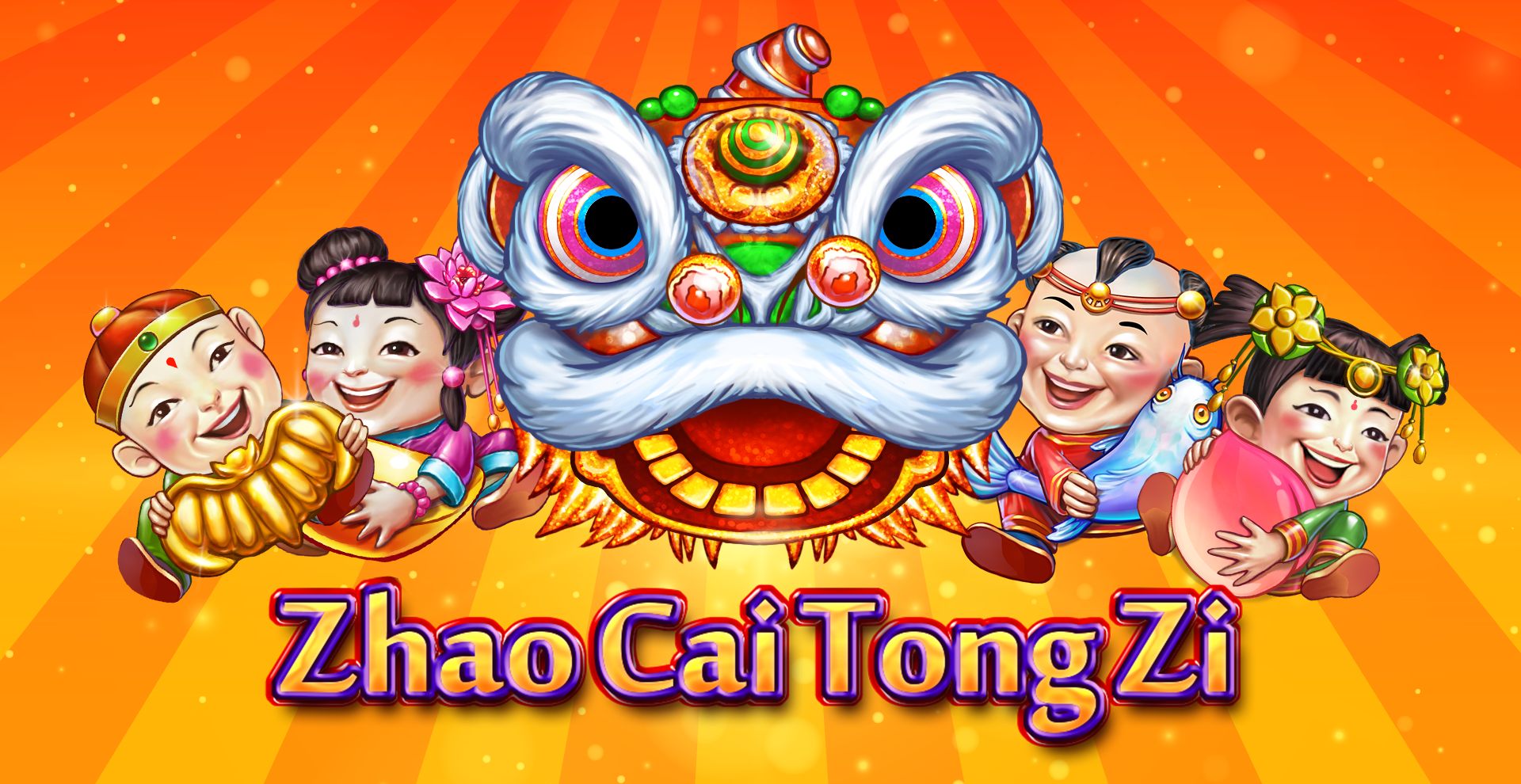 Zhao Cai Tong Zi
