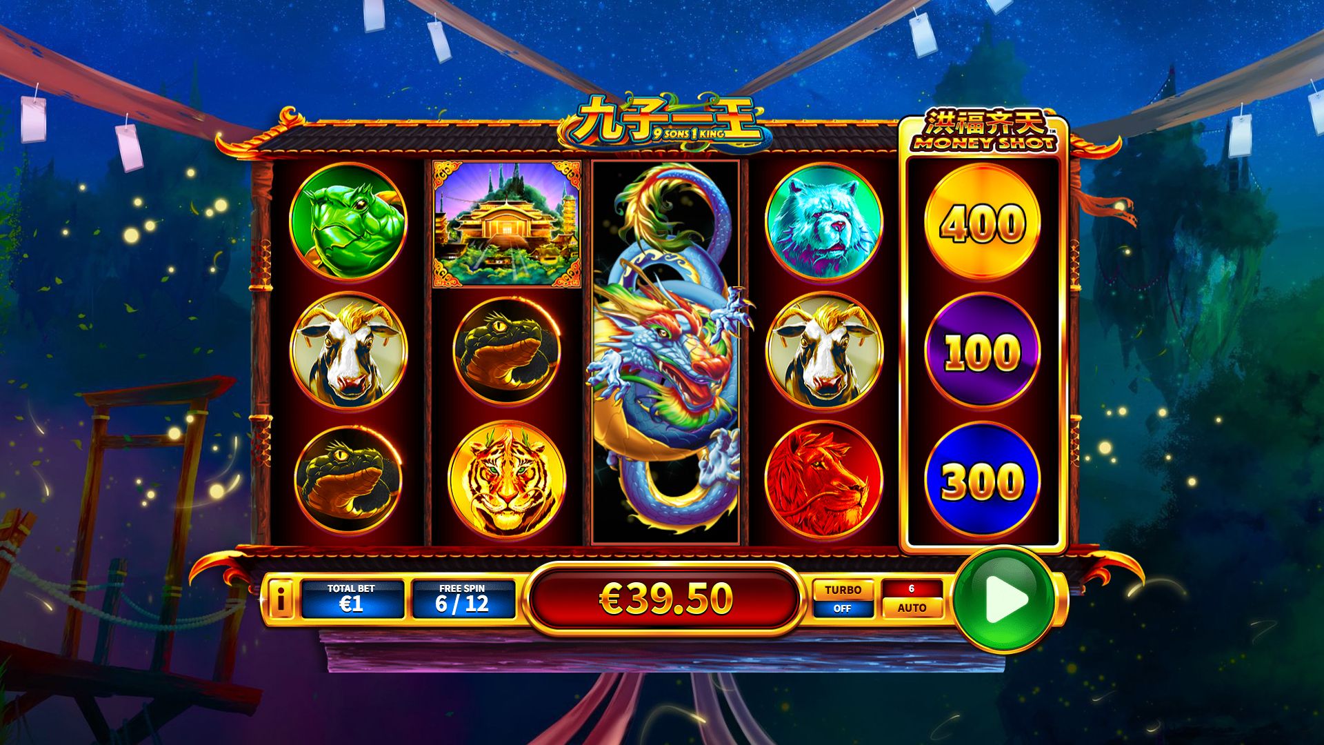 Dragon King Free Games