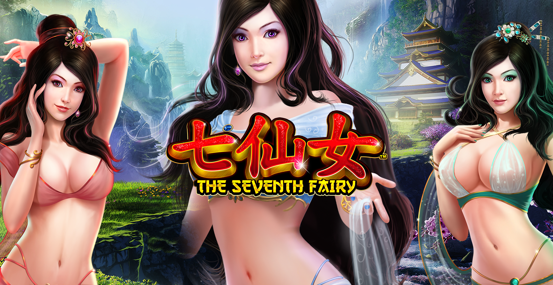 The Seventh Fairy