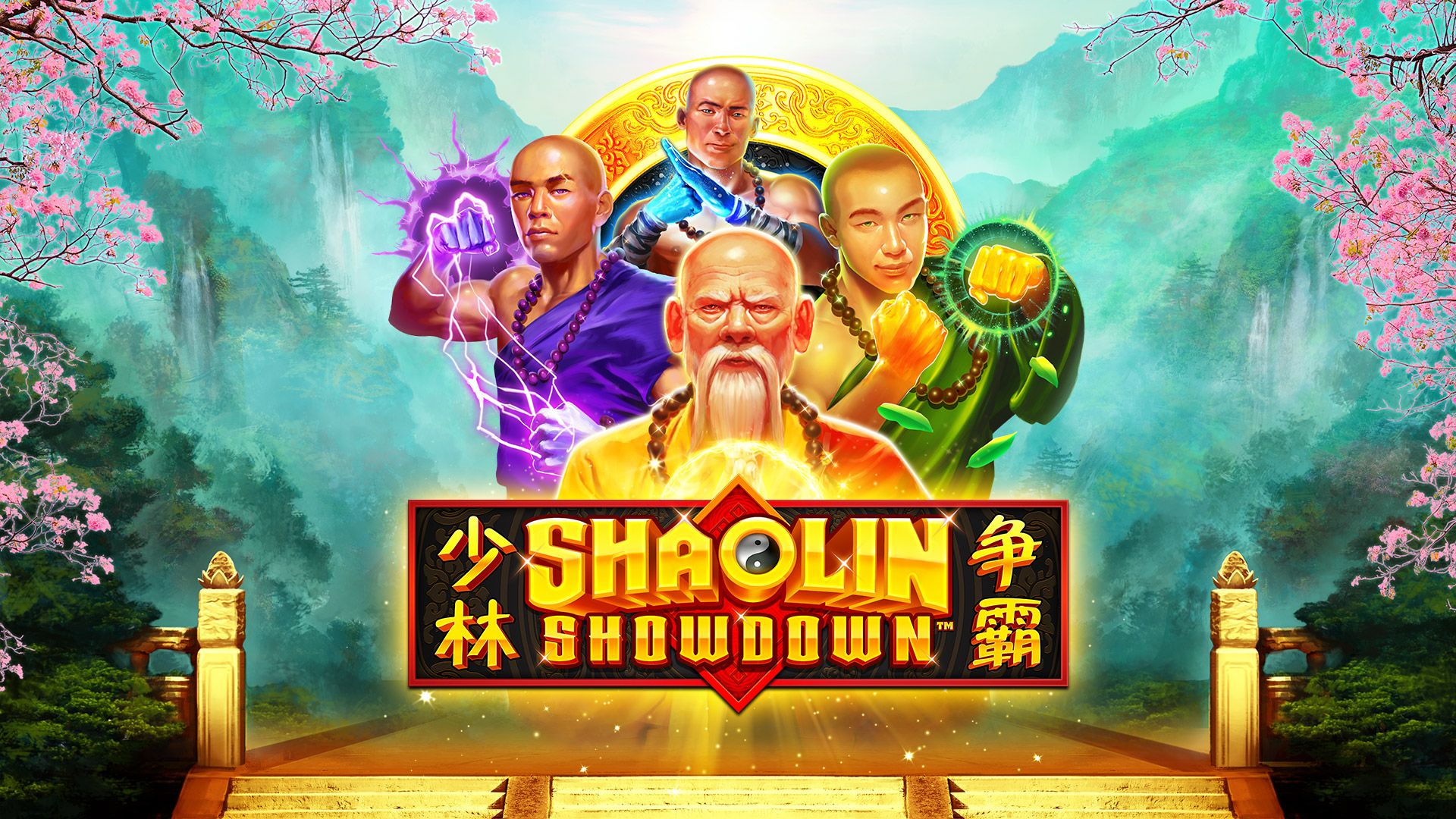 Shaolin Showdown