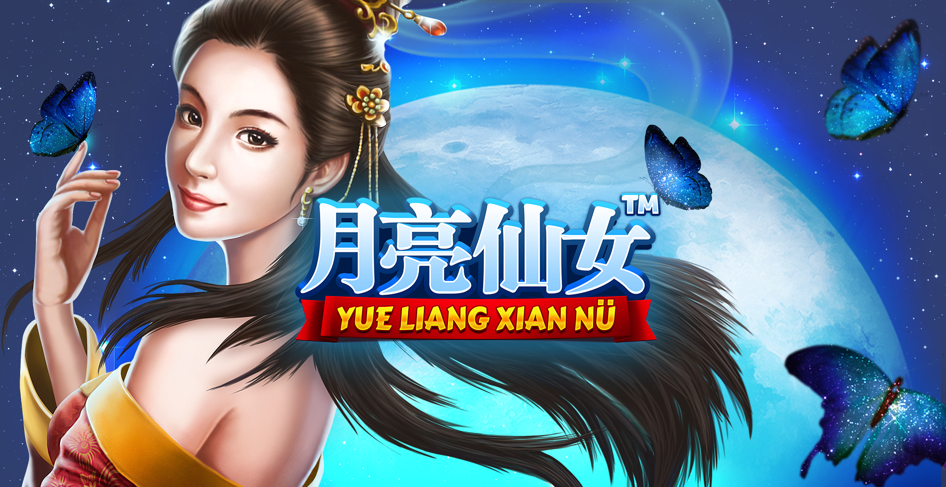 Yue Liang Xian Nü