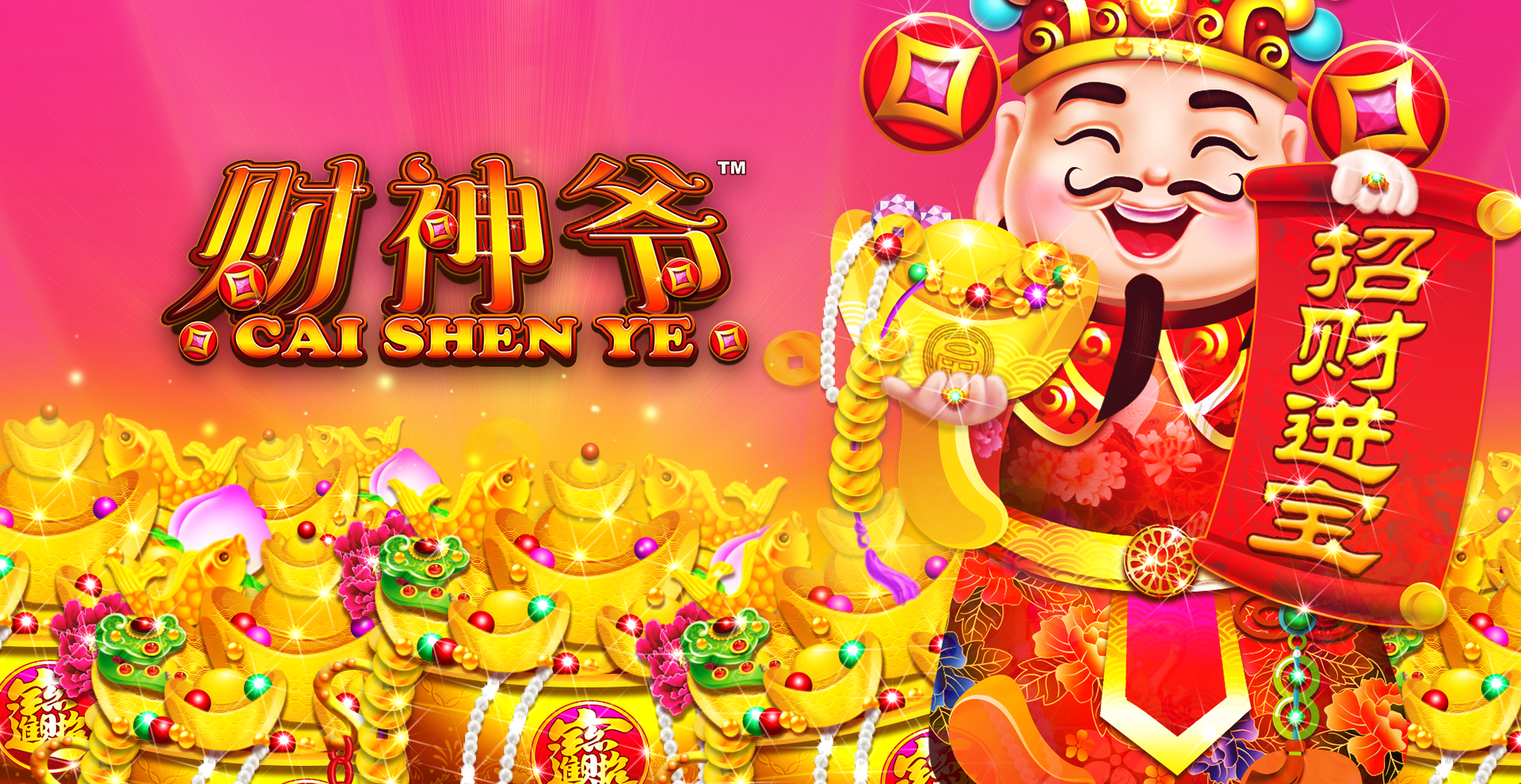 Cai Shen Ye