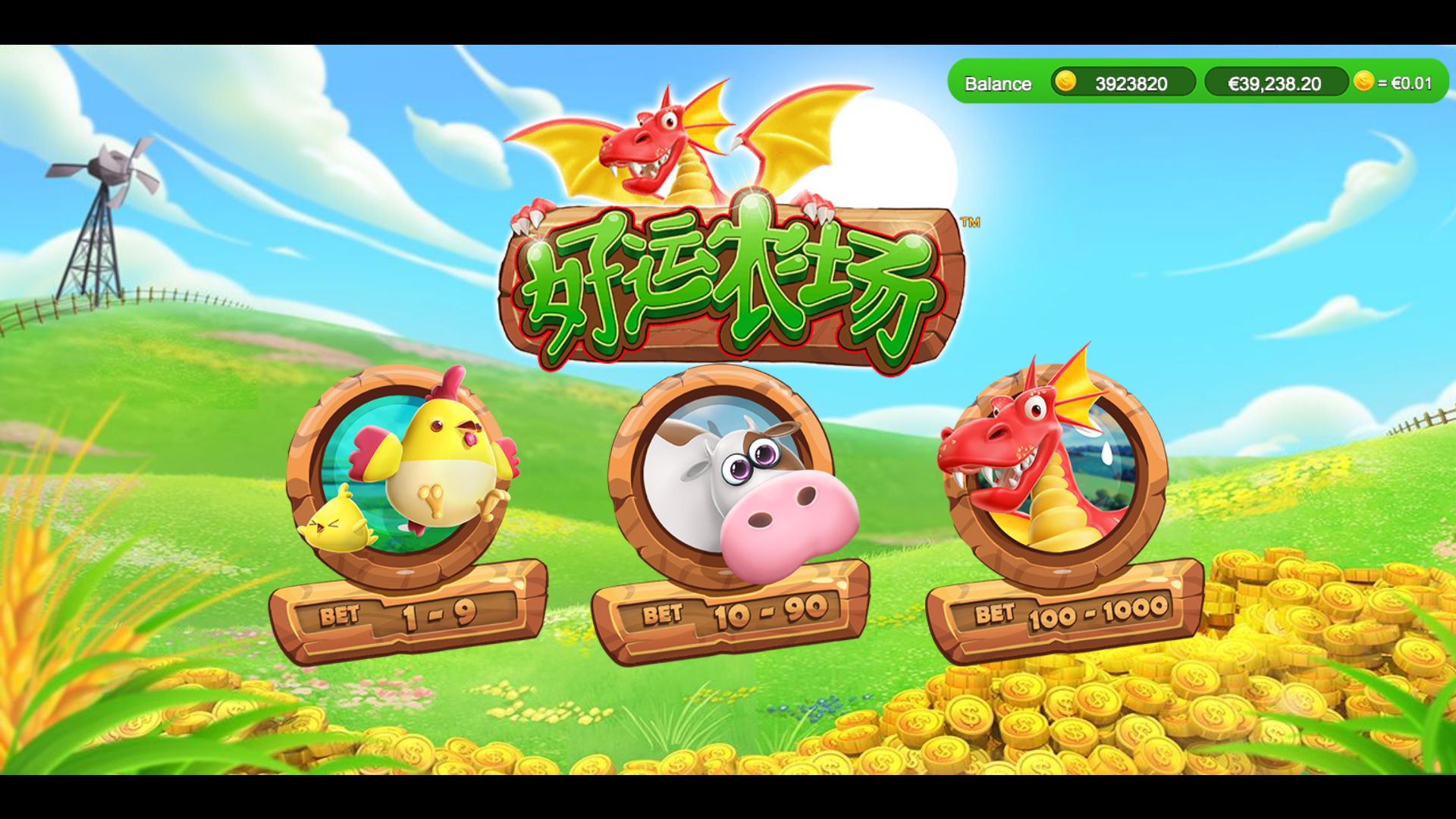 Game Modes