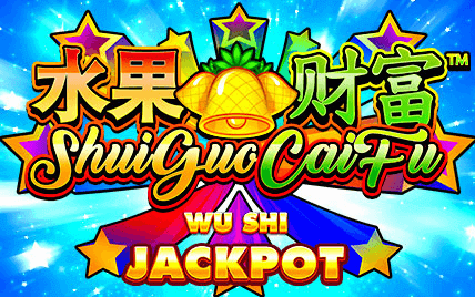 Shui Guo Cai Fu Wu Shi Lobby