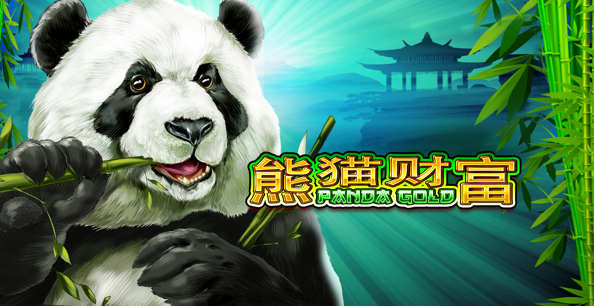 Panda Gold