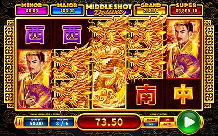 Free Games feature