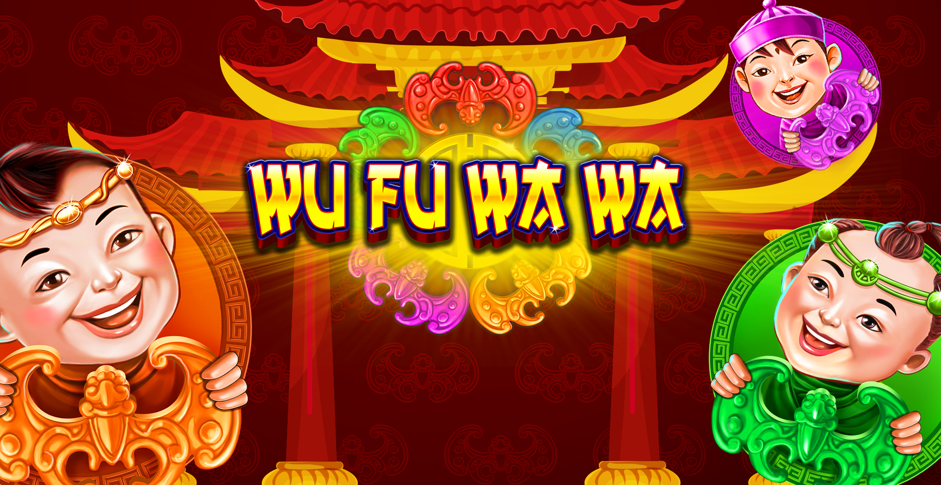 Wu Fu Wa Wa