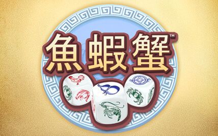 Fish, Prawn, Crab