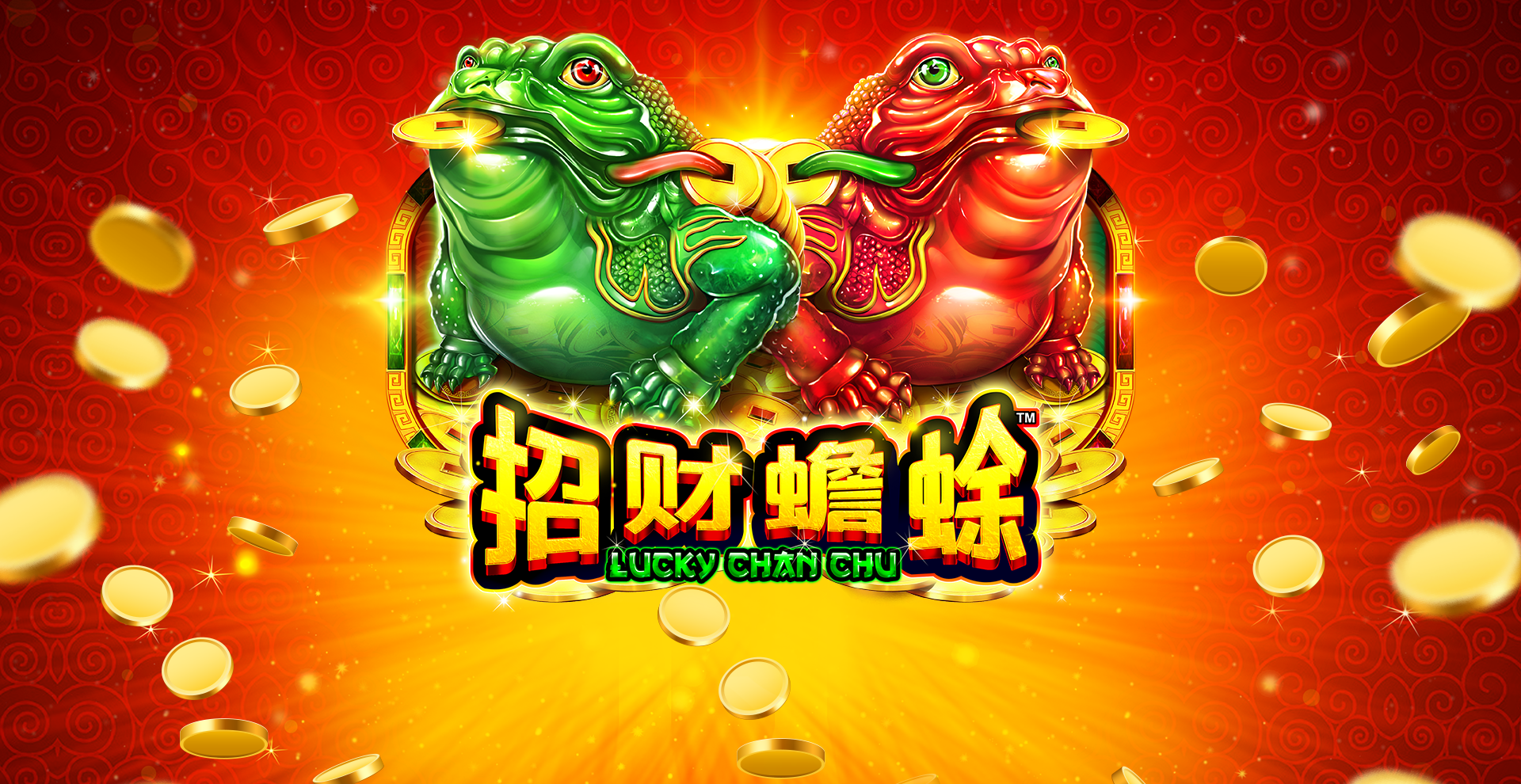 Lucky Chan Chu