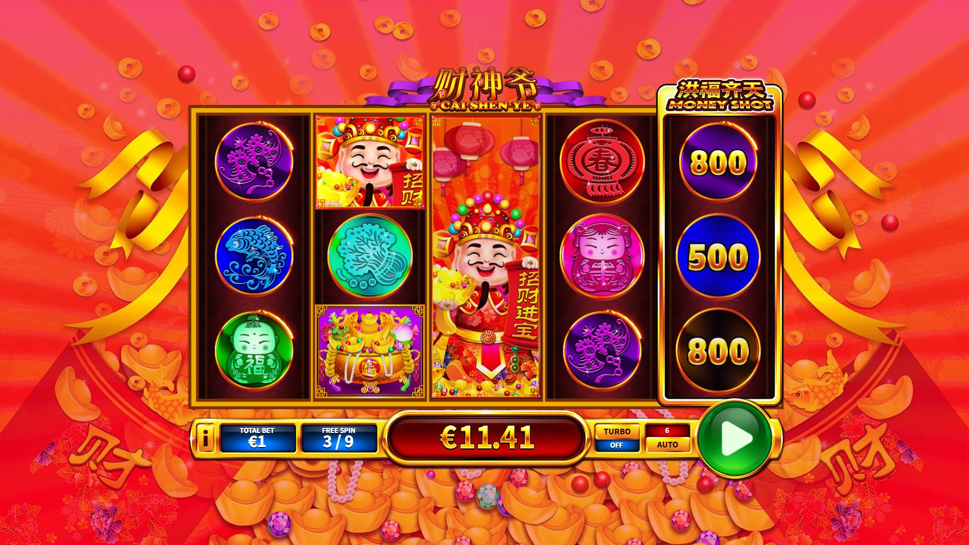 Cai Shen Ye Free Games