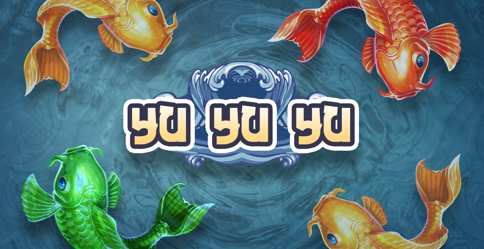 Yu Yu Yu