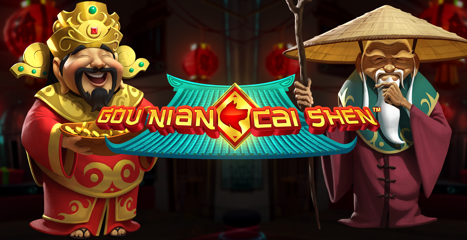 Gou Nian Cai Shen