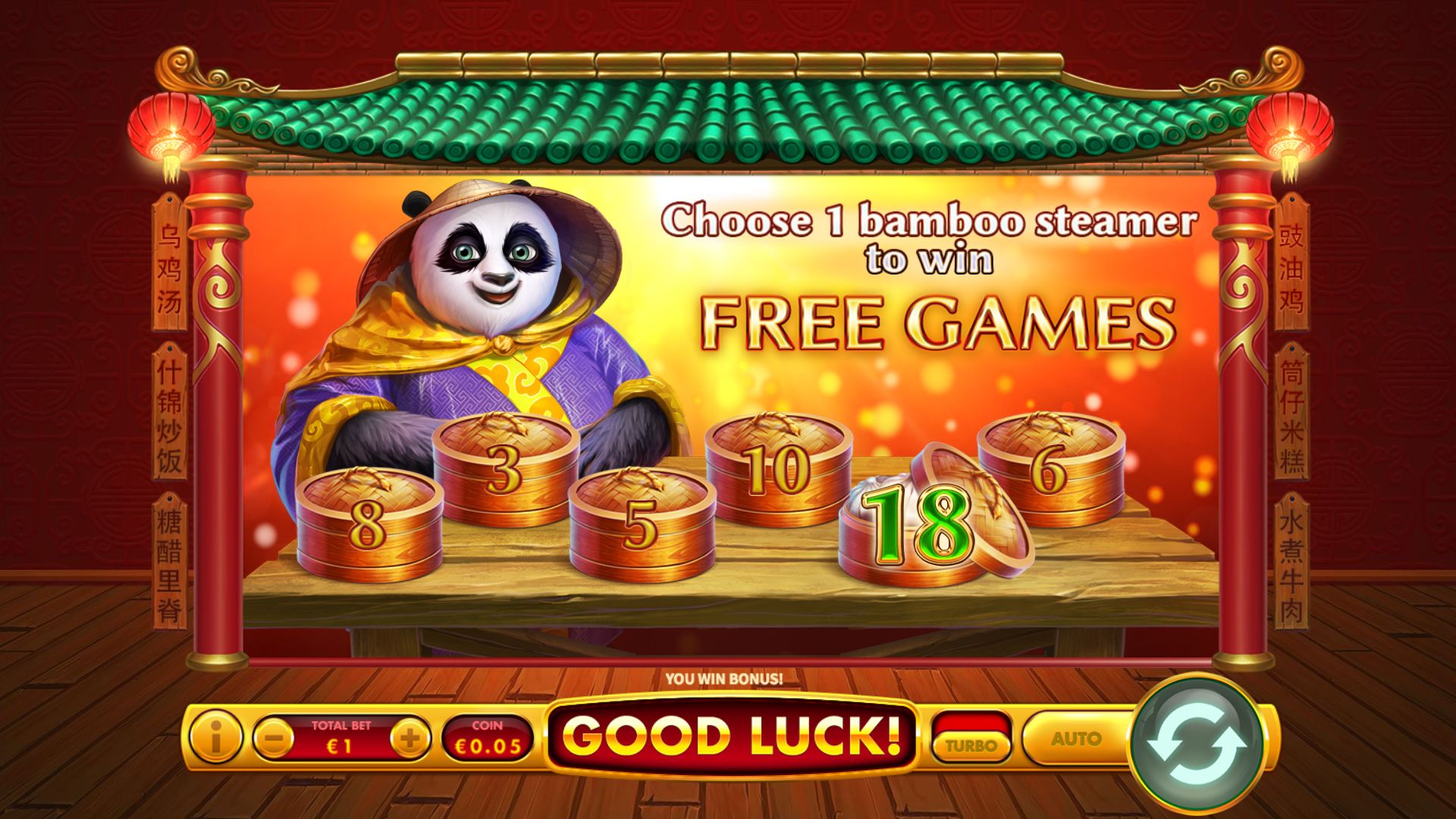 Free Games