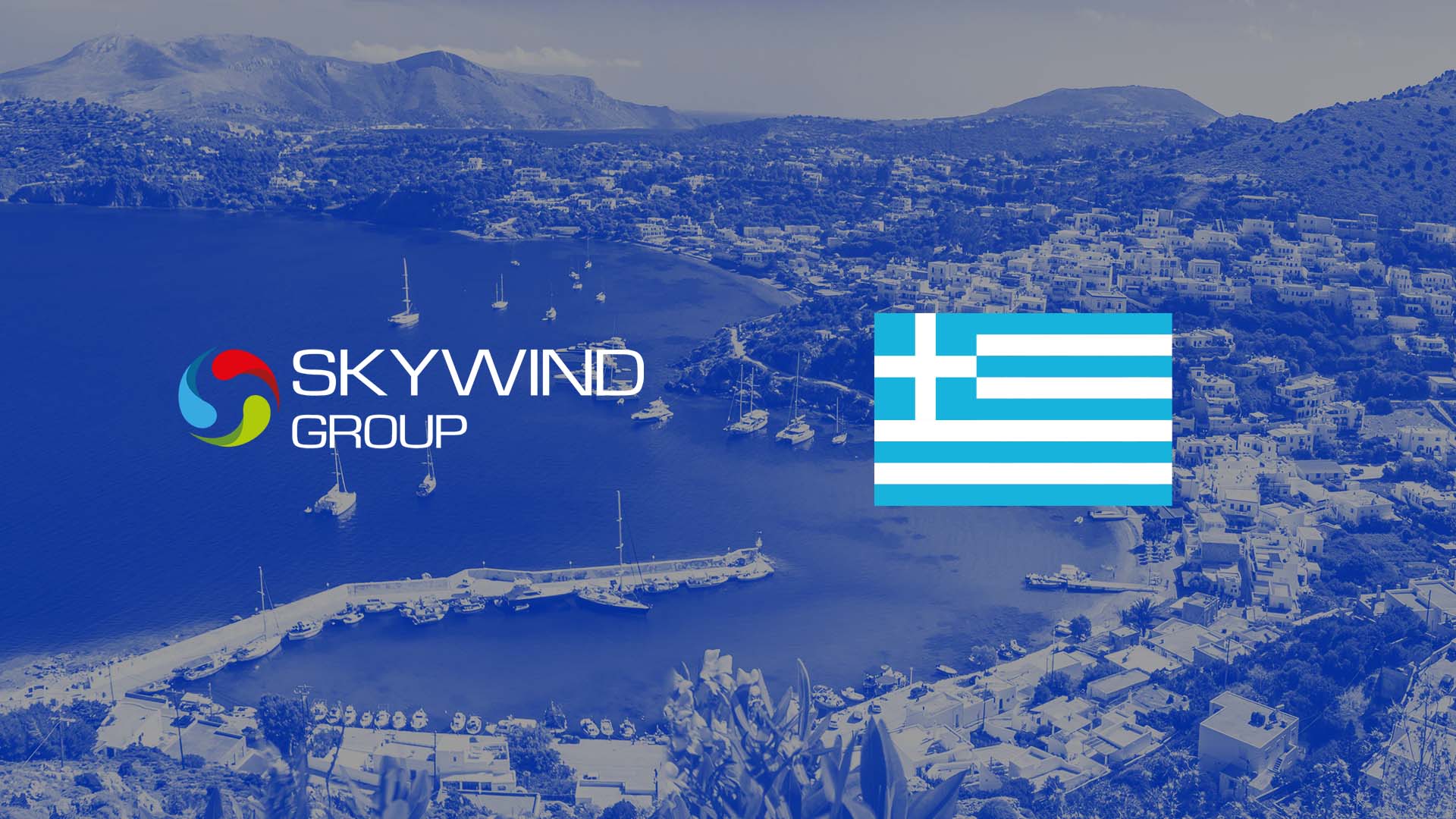 Γεια σας Ελλαδα. Skywind Receives Greek License.